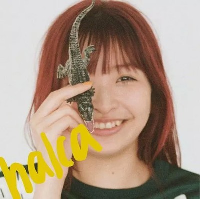 Title:halca Dakka Scramble Arekore Drastic feat. Aina Suzuki Anime CD Regular E