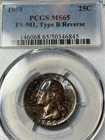 1959 Washington 25c MS65 PCGS FS-901 Variety Type B AWSOME TONING BOTH SIDES!!!