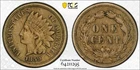 1859 Indian Head Cent   PCGS XF 40   Sharp Original Type w/ Nice Eye Appeal