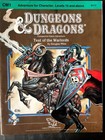 D&D Companion Module 1984  CM1 Test of the Warlords TSR 9117 Vintage