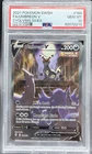 Umbreon V Alternate Full Art Holo 189/203 Evolving Skies PSA 10