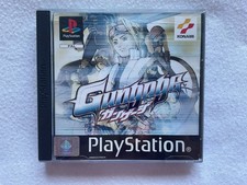 Konami Gungage Black Label Excellent w/ Manual - Sony PlayStation PS1 PAL UK