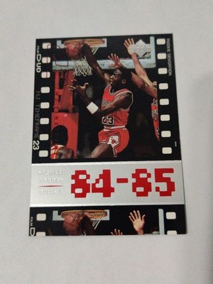 Michael Jordan 1998 Upper Deck MJ Timeframe #1