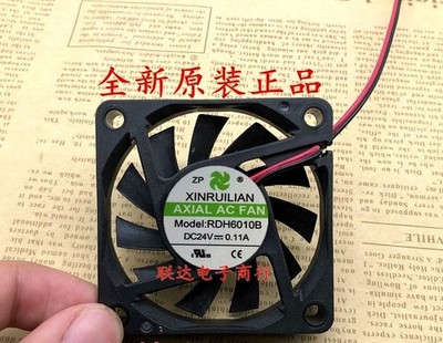 RUILIAN RDH6010B DC24V 0.11A 2-wire inverter cooling fan *gb
