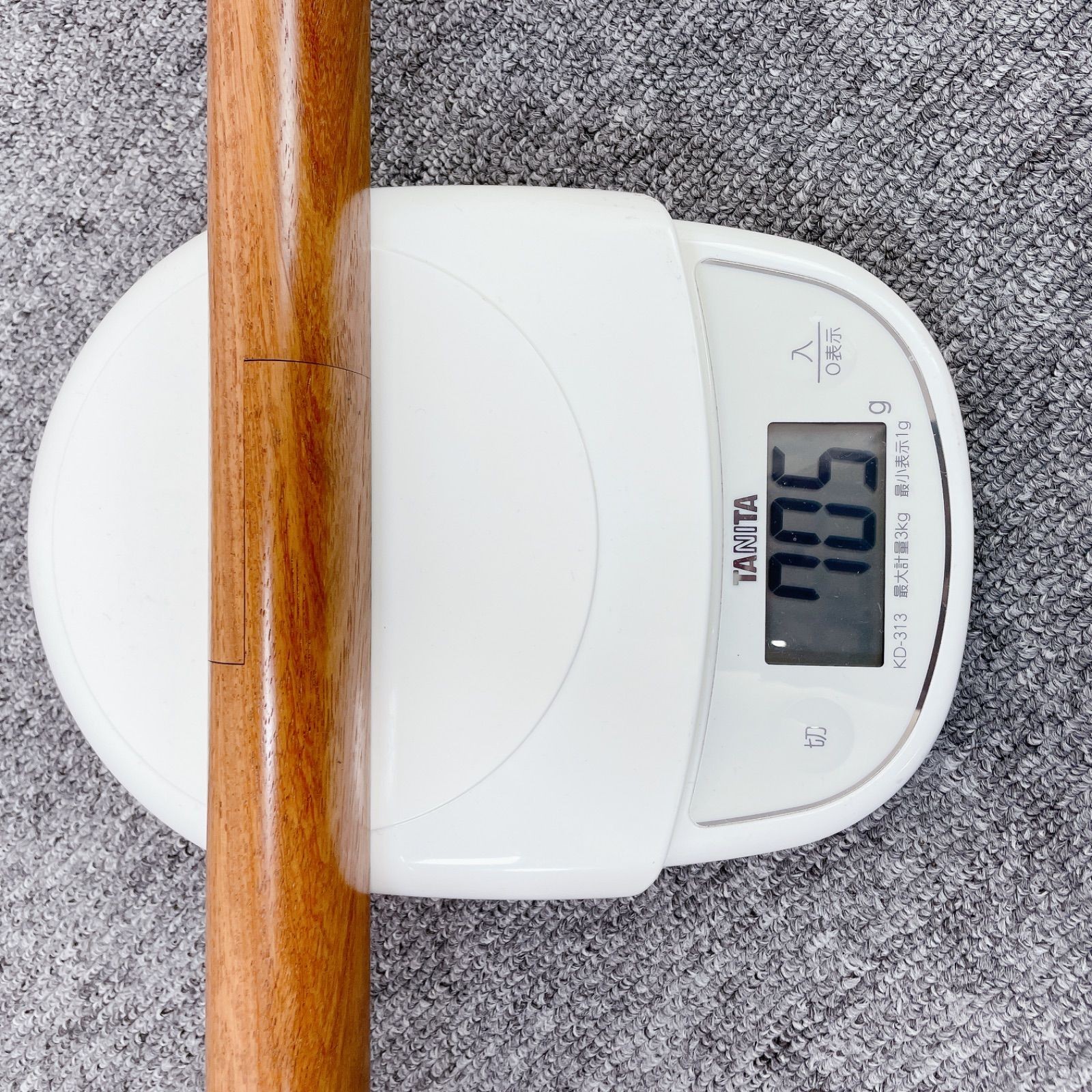 Hosozao Shamisen Japanese Traditional Musical Instrument with Case Set