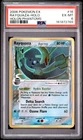 2006 POKEMON EX HOLON PHANTOMS #16 RAYQUAZA-HOLO PSA 6