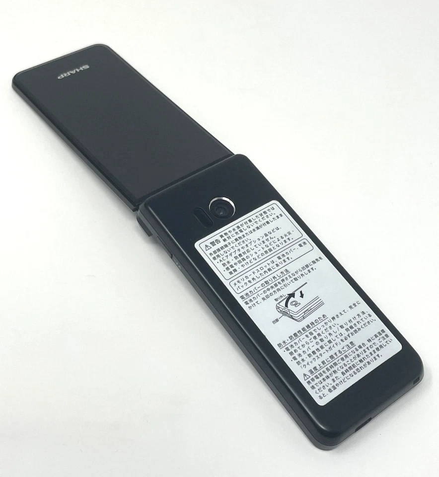SHARP AQUOS KEITAI SH-N01 Black Flip Phone SIM Free Unlocked Android Japan Used - Image 3 of 4
