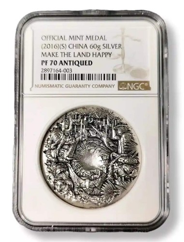 60g Silver MAKE THE LAND HAPPY FOREVER .999 Antiqued Medal NGC PF70 2016 China