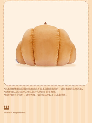 クッション・抱きまくら・ブランケット POP MART POP BEAN baked bread labubu POP BEAN Baked Bread Series Pillow /PUCKY Home Ornaments | eBay