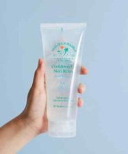 Sun Does Matter Cooldown for Skin Relax Soothing Gel 200ml