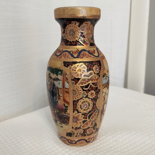 Vtg Satsuma Vase Japanese Porcelain Geisha Gigures Raised Gold ~6 In Eastern - Picture 3 of 12