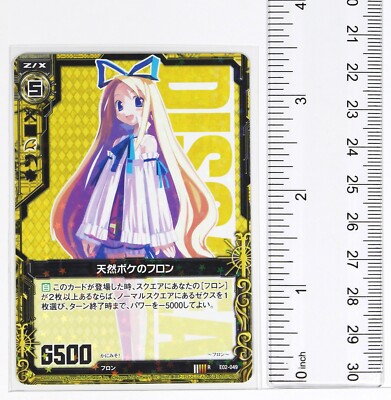 LUCKY】 Z/X Zillions of Enemy X Holo Card TCG E02-049 R Nippon Ichi