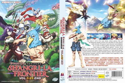 Shangri-La Frontier (VOL.1 - 25 End) ~ English Dubbed & Subtitle