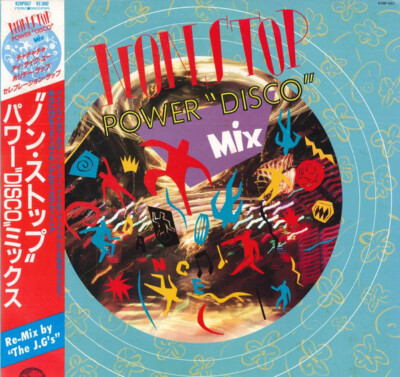 Various - Non Stop Power ''''Disco'''' Mix / VG / LP, Comp