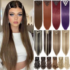 100 Natural Clip In Hair Extension Full Head Long 8Piece Real Thick Hairpiece H