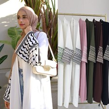 Abaya Muslim Open Kaftan Women Embroidery Cardigan Long Robe Kimono Ramadan Gown