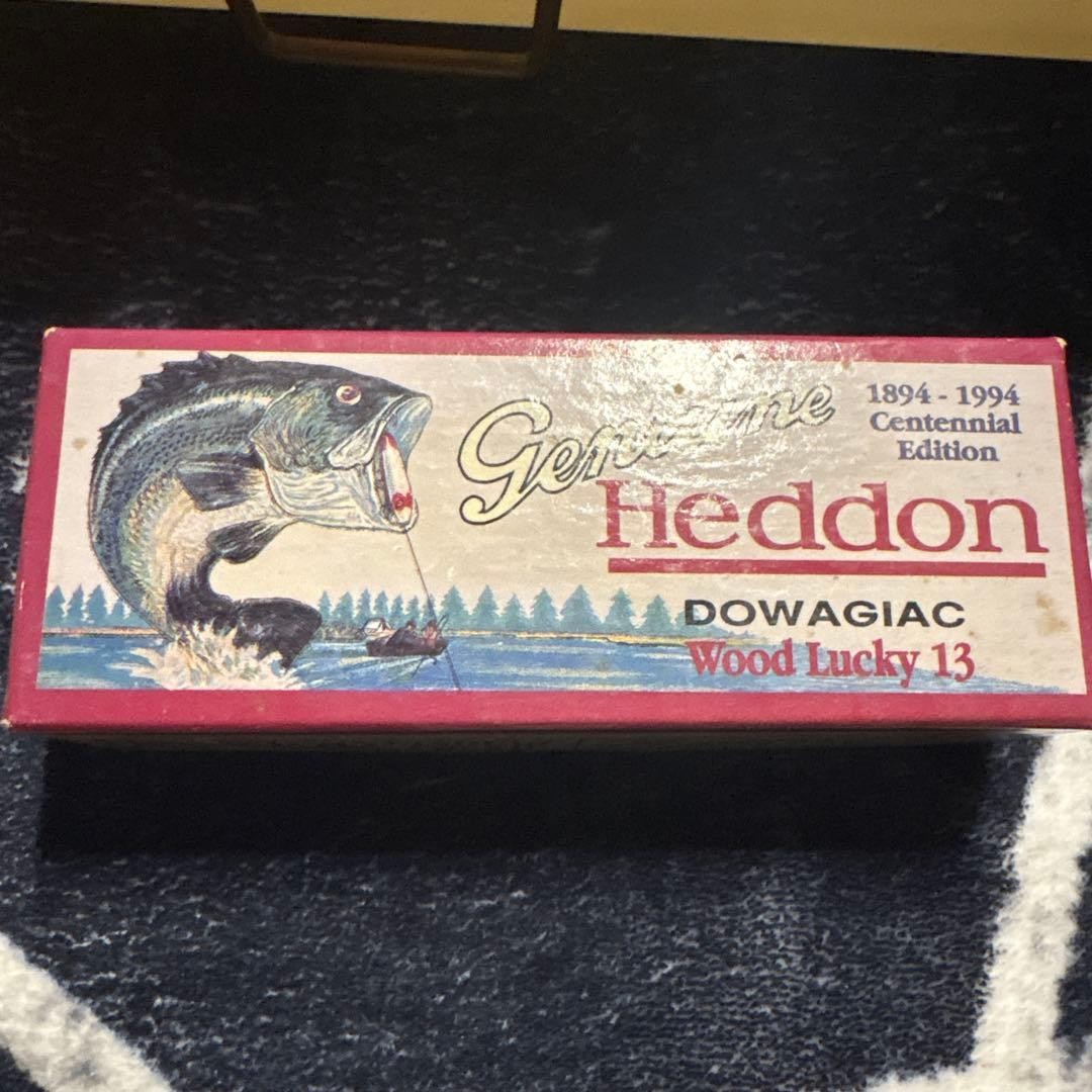 Heddon Lures And Plano Tackle Boxes - Image 9