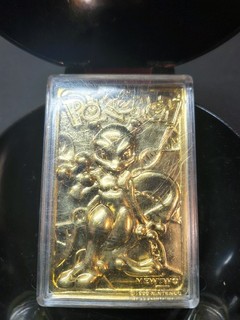 Pokemon Mewtwo 23K Gold Plated Trading Card Pokeball Holder 1999 No COA
