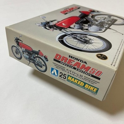 AOSHIMA 1/12 Honda Dream 50 Special Edition Model Kit Unassembled