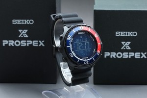 Seiko Solar Tuna | eBay