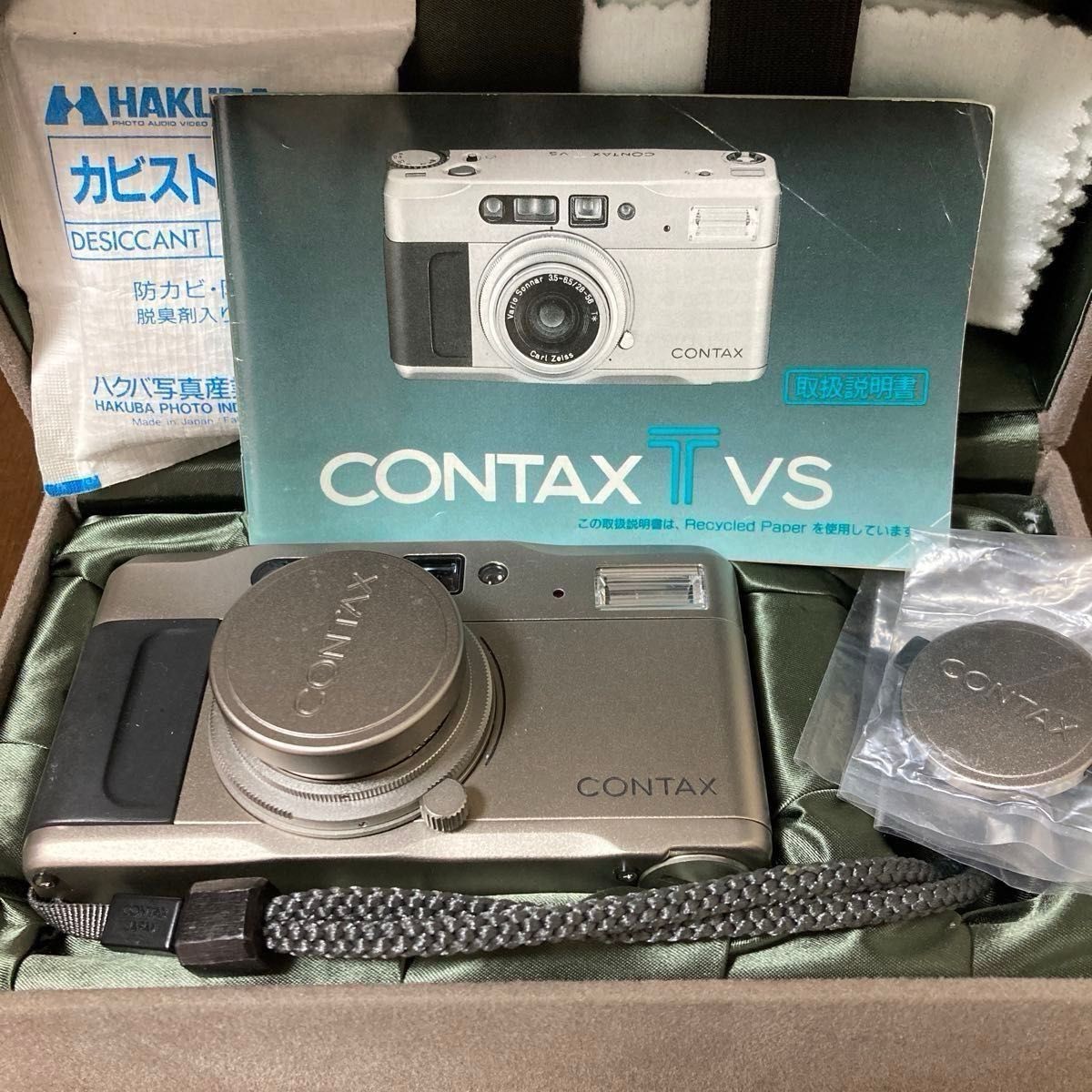コンタックス CONTAX Tvs + DATA BACK Contax TVS Data Back – Kamerastore