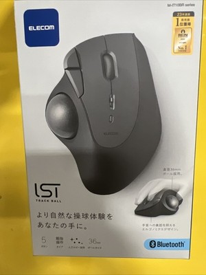 ELECOM Ergonomic Comfort Design Trackball IST Bluetooth 5.3  Smooth Tracking