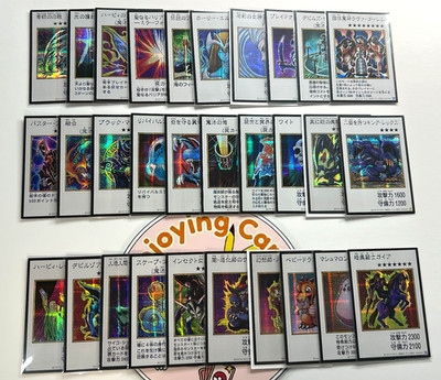 ORIGINAL ARTWORK COLLECTION Colour SER Set YAC1-071-JP100 Yu-Gi-Oh Japanese