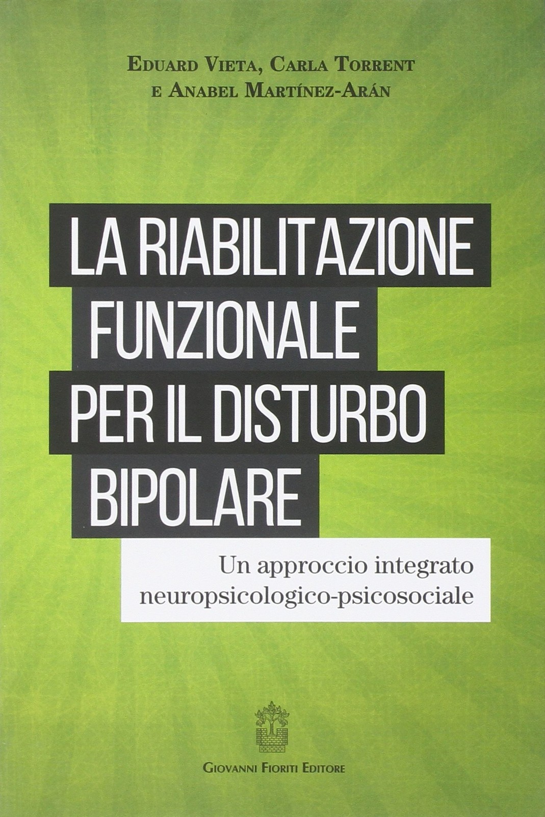 Анабель Мартинес Создание инфраструктуры для всего мира (в мягкой обложке) (ИМПОРТ из Великобритании)