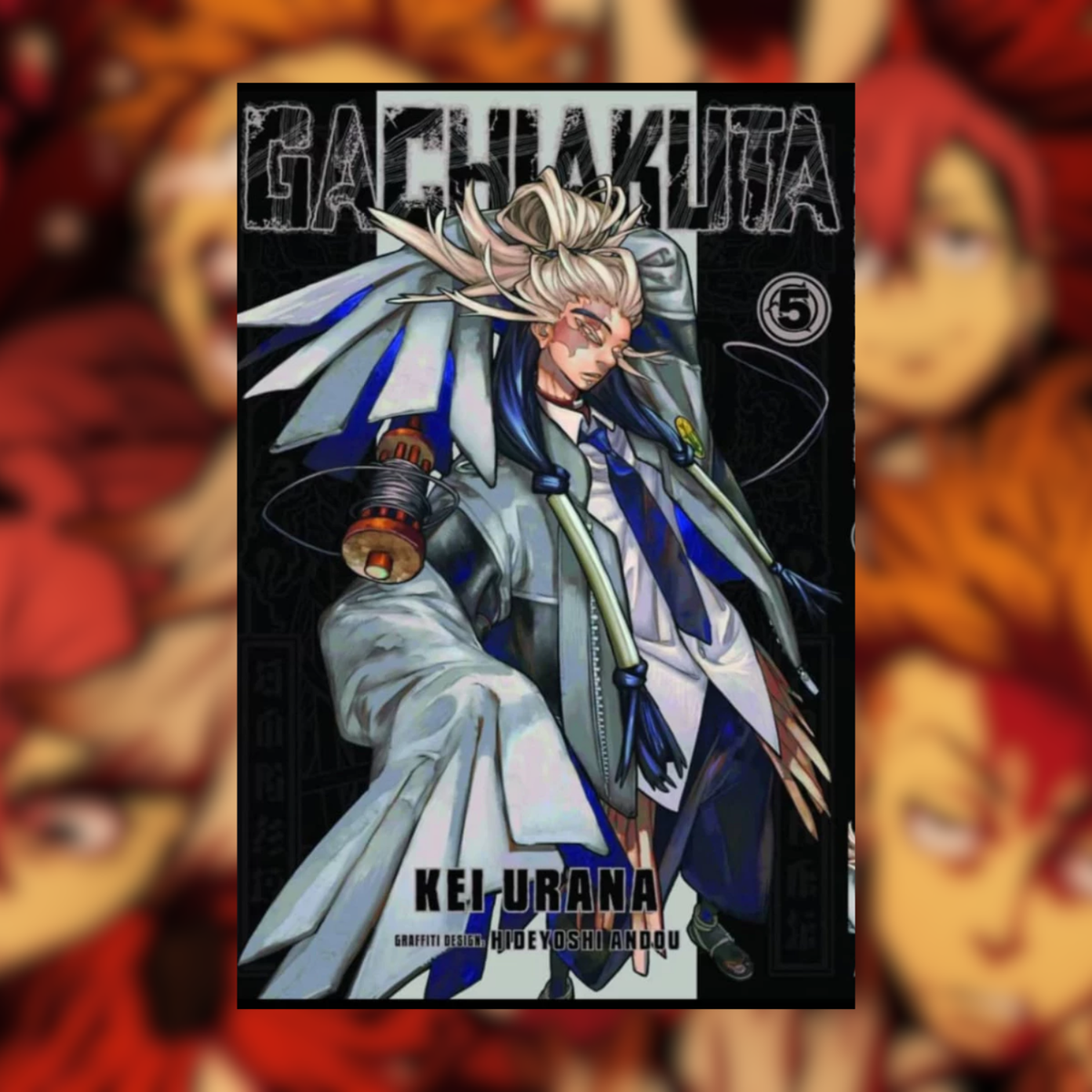 Gachiakuta Manga English Version (Single) Vol 1-7 Comic Books by