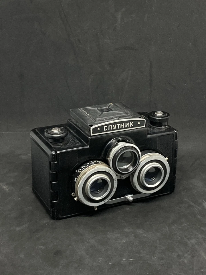 A câmera estéreo mais rara da Sputnik da URSS, com estojo original - Imagem 3 de 4
