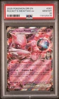 2025 Pokemon DRI EN Destined Rivals Rocket's Mewtwo EX #081 PSA 10 GEM MINT