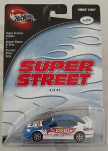 25+ Hot Wheels Super Street for sale | Updated Oct 2026