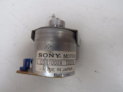 SONY DCモーター U-26K 8-835-489-01 SONY DCモーター U-26K 8-835-489-01