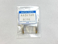 SEIKO GALANTE Genuine Watch Buckle Deployment Clasp 20mm AA0A1AR-BJ00 / SBLA041