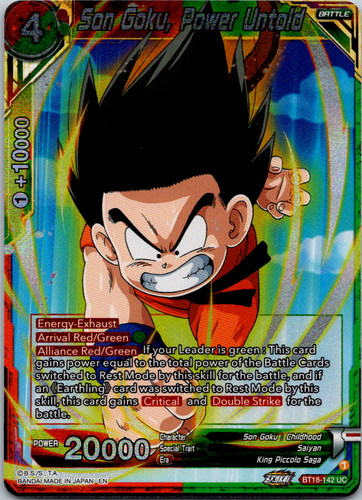 2024 Dragonball Z SDBH Meteor M5 #SEC Son Goku Legend Secret