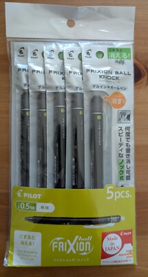 Pilot FRIXION BALL KNOCK 0.5mm Erasable Gel Ink Pen Black Pack Of 5 Made InJapan