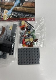 LEGO Harry Potter: Freeing Dobby 4736 New Complete Sealed Packages No Box