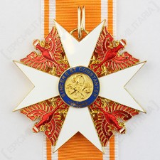 Prussian GRAND CROSS ORDER of the RED EAGLE Military - Service Medal Award