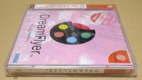 Dream Flyer Dreamcast DC Japan New Sealed NTSC-J Rare Communication Sega AM2