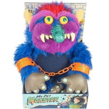 AUTHENTIC USA SDCC 2025 The Loyal Subjects My Pet Monster 14" Plush Toy NEW
