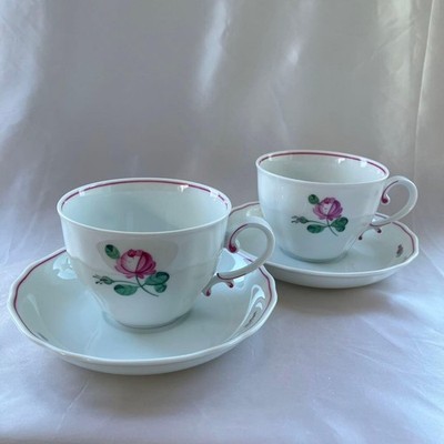 Augarten Old Vienna Rose Cup & Saucer 2 people