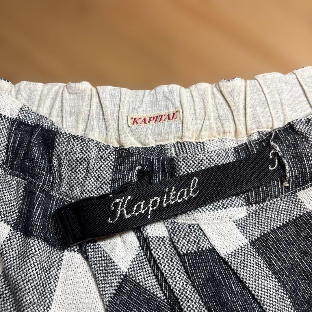 KAPITAL Black & White Plaid Setup T-Shirt & Shorts Size 1 & 0 image 4
