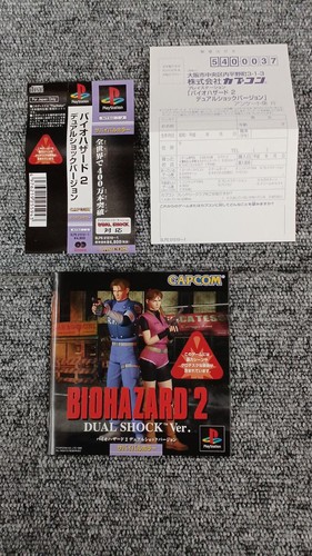 Capcom Resident Evil 2 Dual Shock Version Playstation PS1 - Picture 7 of 8