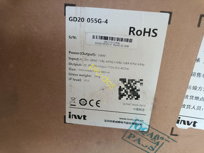 1PCS Invt GD20-055G-4 Inverter Brand new Fedex or DHL