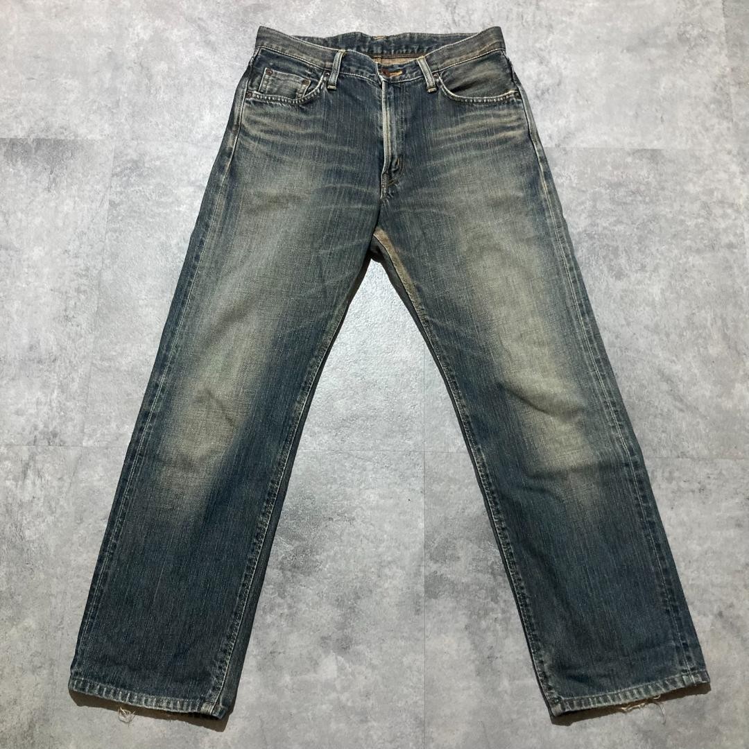 EDWIN] Made in JAPAN W30 505ZXX Regular Straight Selvedge