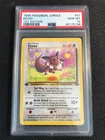 PSA 10 GEM MINT Eevee 51 Jungle 1st Edition Pokemon Card