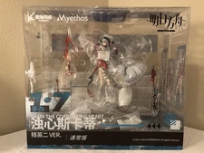 Skadi The Corrupting Heart: Elite 2 Ver. Standard Edition, 1/7 Scale, Myethos