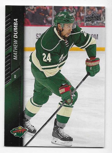 15/16 UPPER DECK SERIES 2 BASE Hockey (#301-350) U-Pick From List - Picture 47 of 51