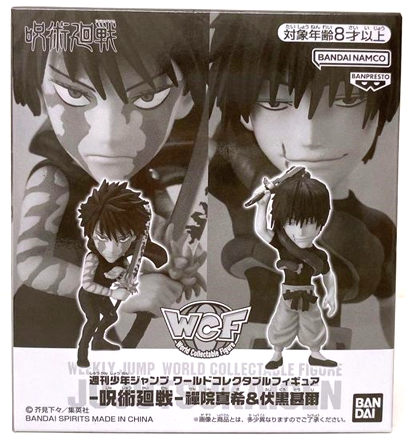 Jujutsu Kaisen WCF Action Figure Statue Maki Zenin Toji Fushiguro