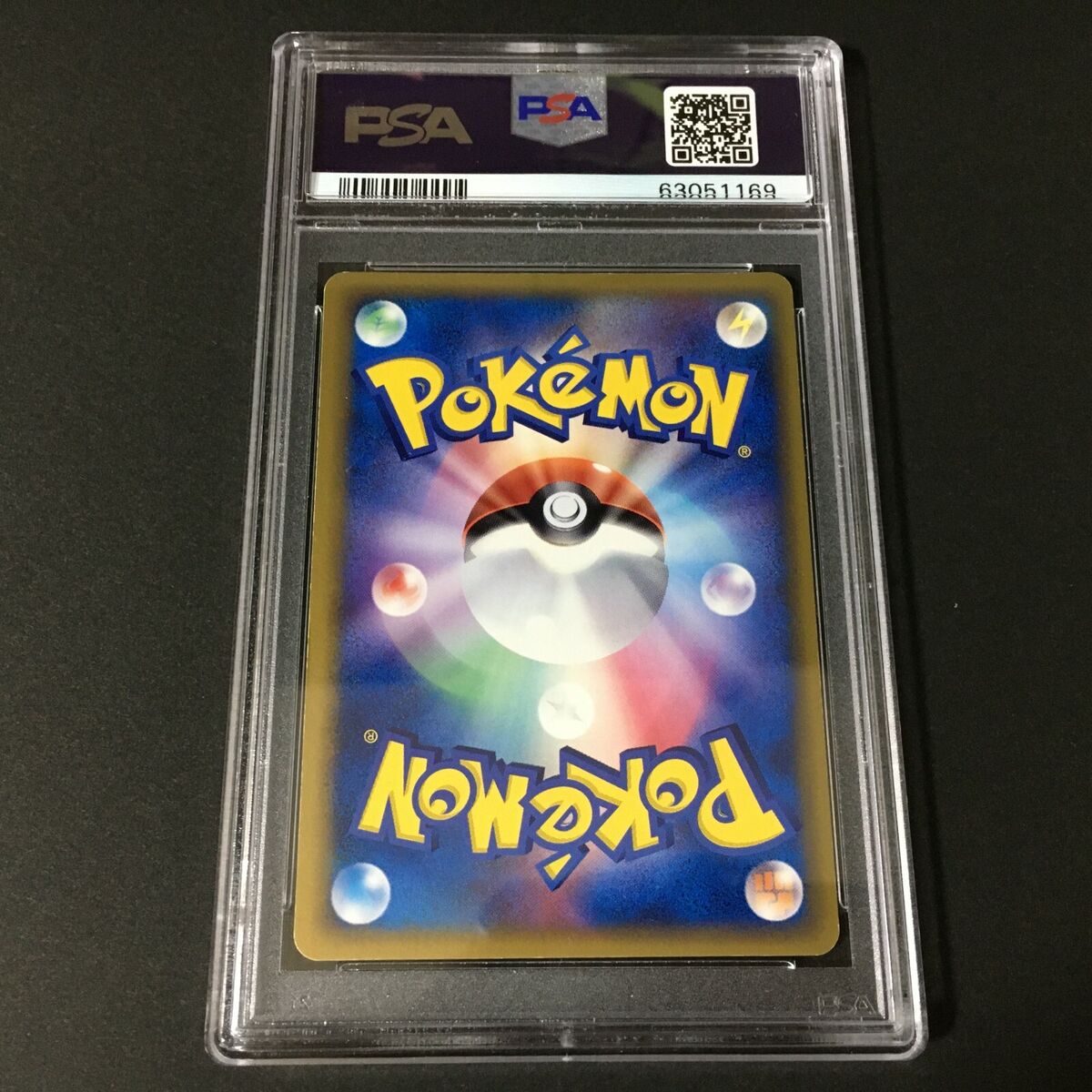 PSA6 EX-MT Pokemon Card Espeon δ Delta Species Holo 2005 049 PSA6 EX-MT Pokemon Card Espeon δ Delta Species Holo 2005 049